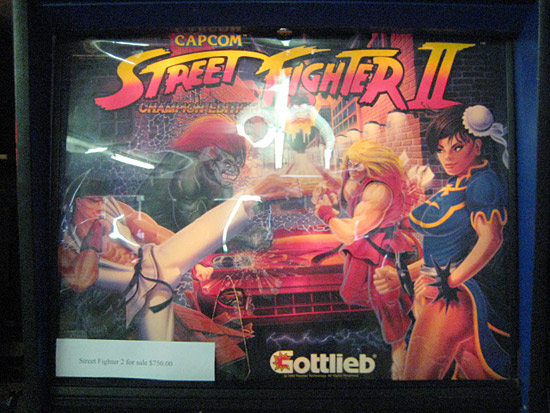 Street Fighter II