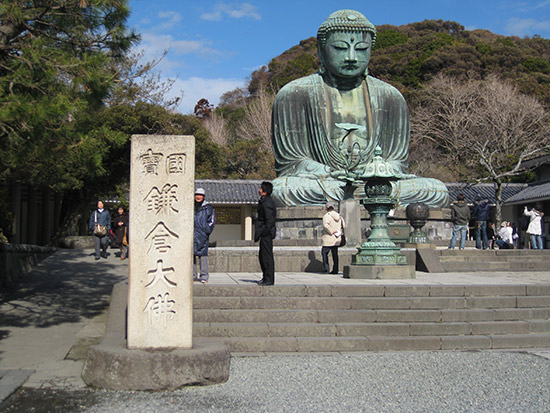 The statue of Amida Buddha at Kamakura 