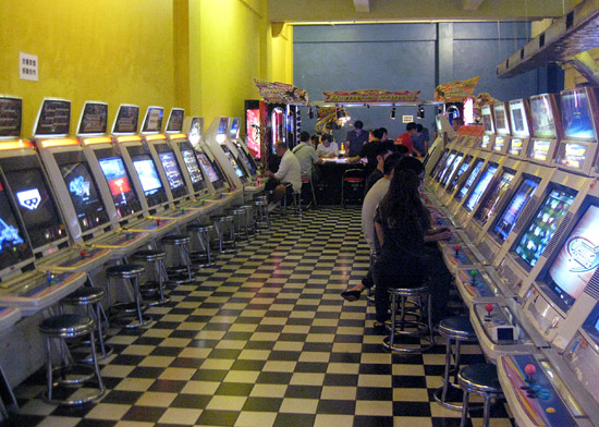 The main part of the arcade