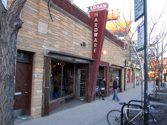 The Logan Hardware store is now the Logan Arcade