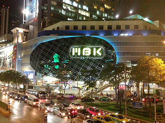 MBK in Bangkok