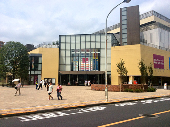 The new shopping mall