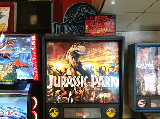 The Jurassic Park's high score was 926M