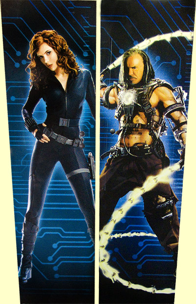 The backbox side art