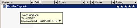 After renaming