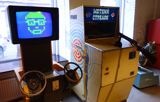 Early electronic graphics in this game