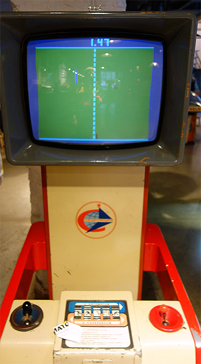 The classic Pong game