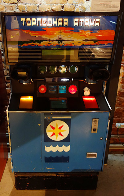 The twin player Torpedo Alley