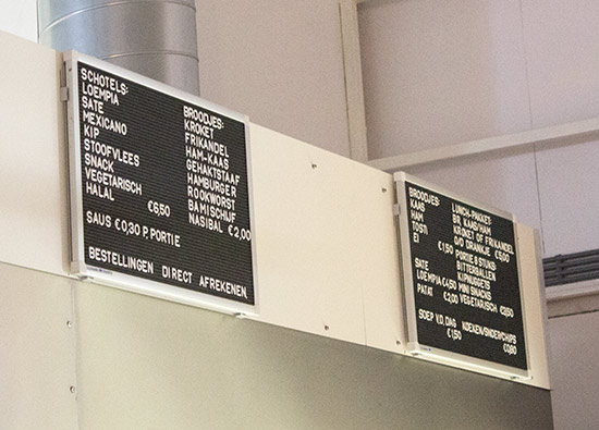Part of the menu