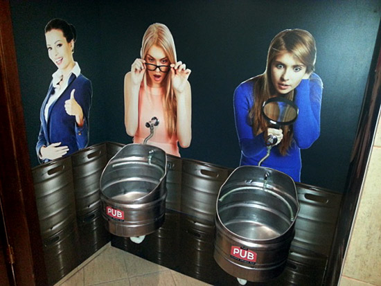 The men's bathroom