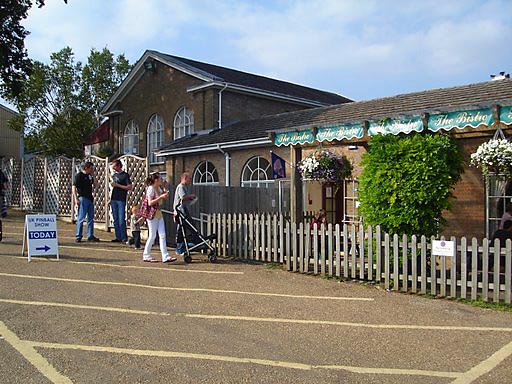 The entrance to the show