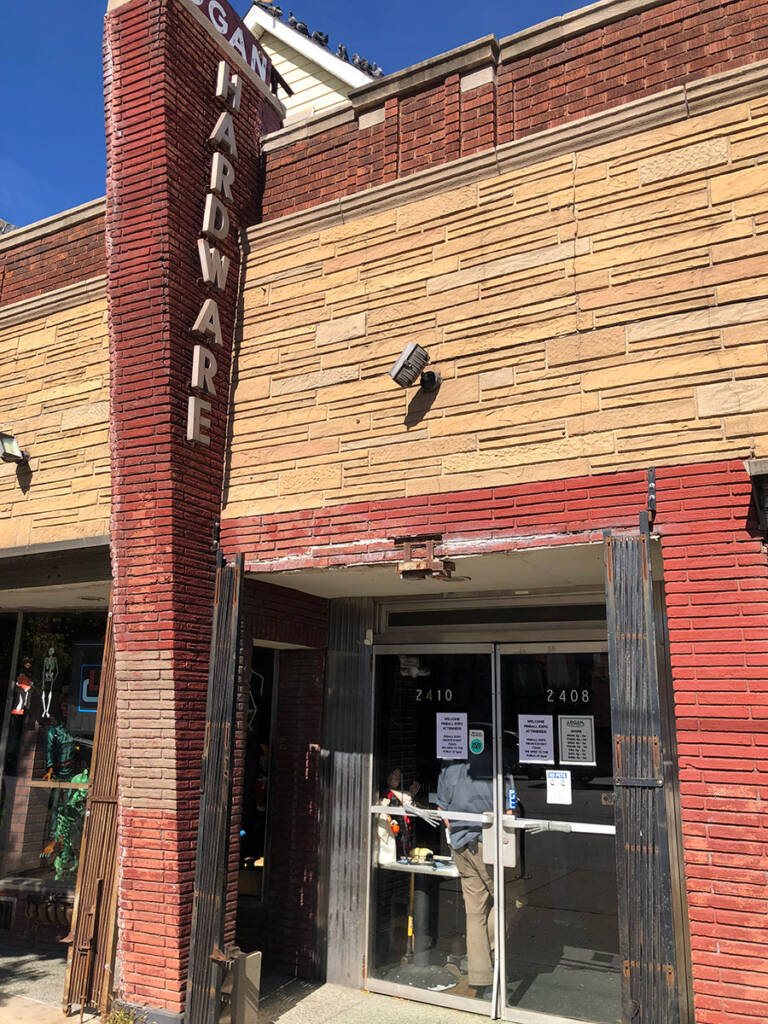 The Logan Arcade front