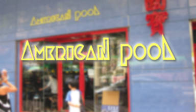 American Pool in Hung Hom, Hong Kong
