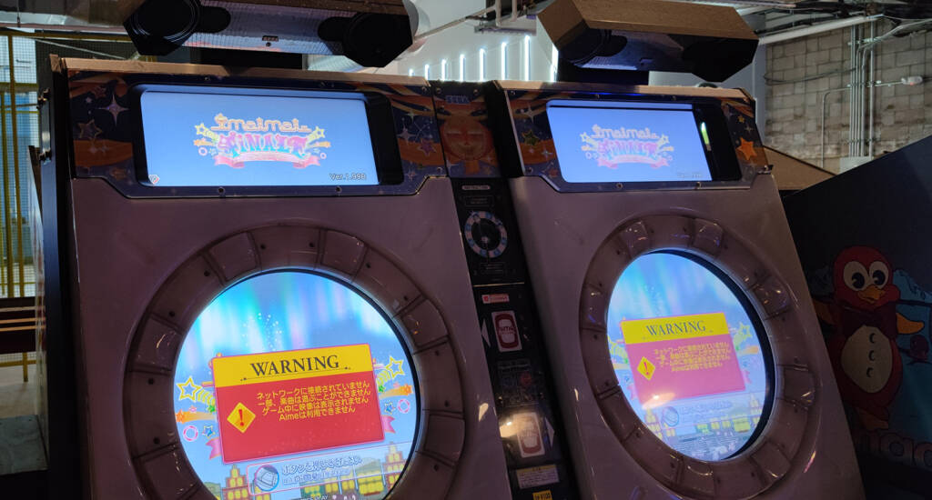 Some of the more unusual video games in the front arcade