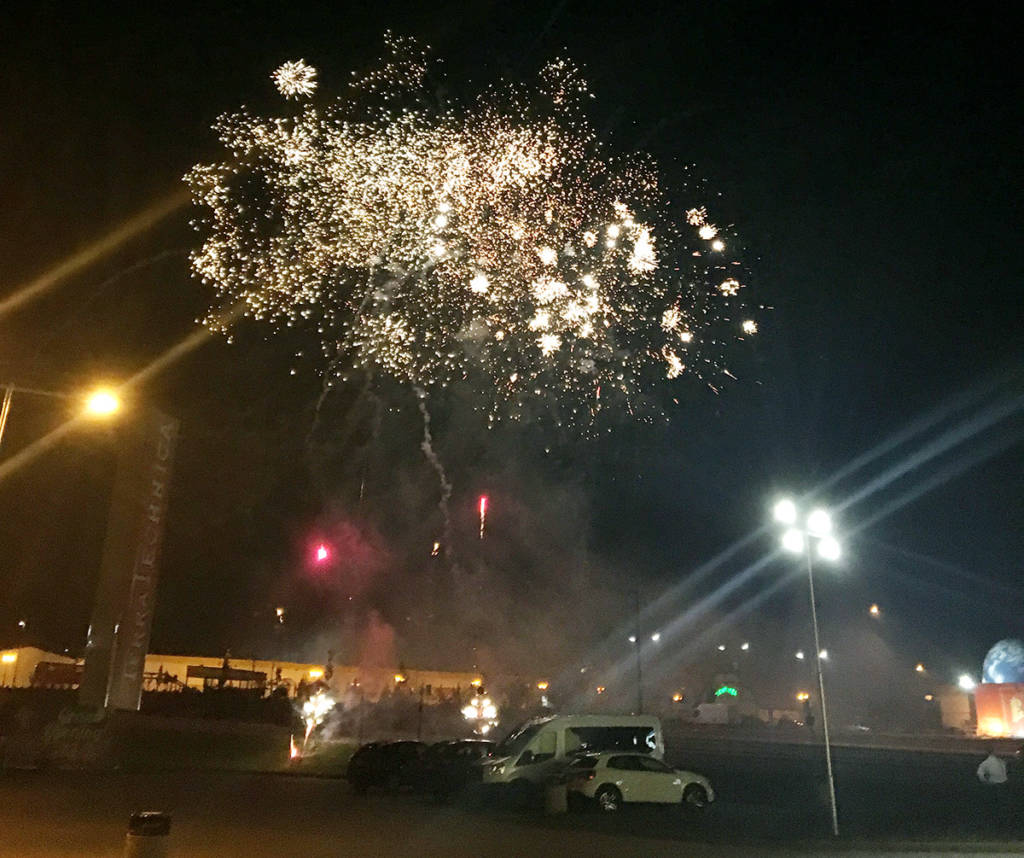 Fireworks to celebrate the launch party