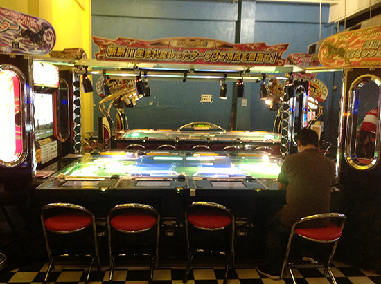 Horse racing game