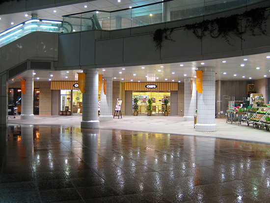 The location for Chips restaurant