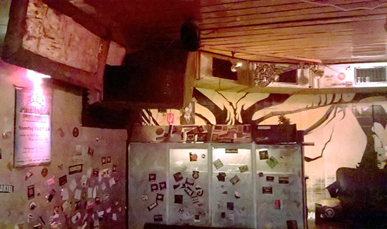 Inside Flex