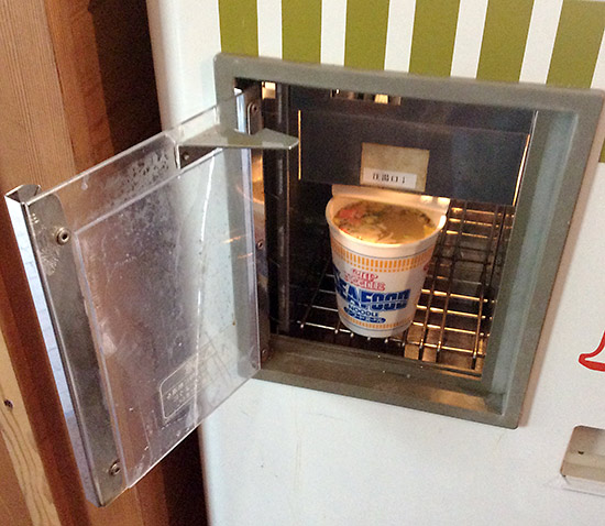 Cup noodles machine