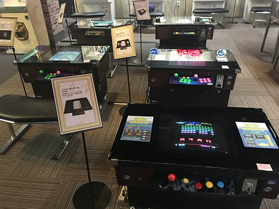Cocktail video games