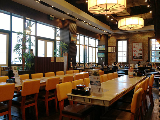 Inside Nagoyaka Tei
