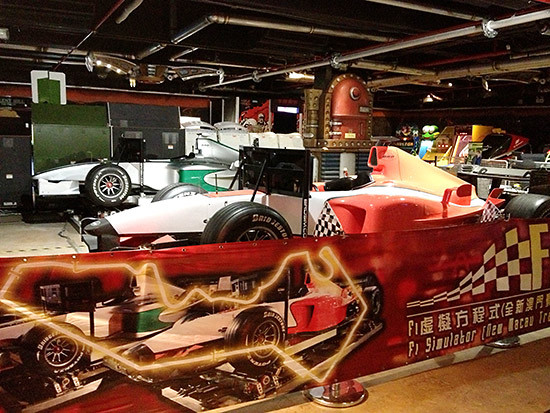 Inside the Underground Amusement Center