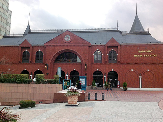 The Sapporo Beer Station