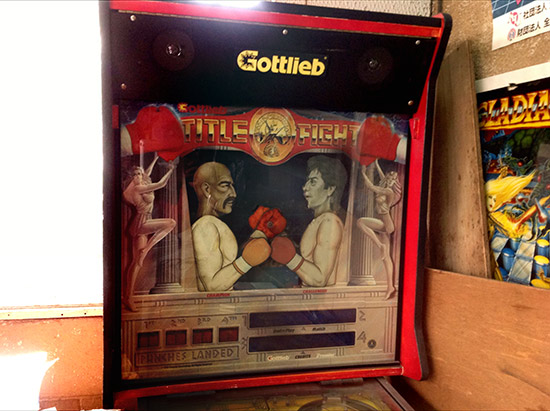 The non-working Title Fight's backbox