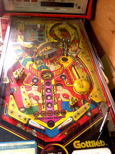 Title Fight's playfield