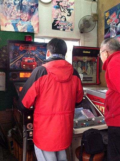 The owner watches as I play Getaway