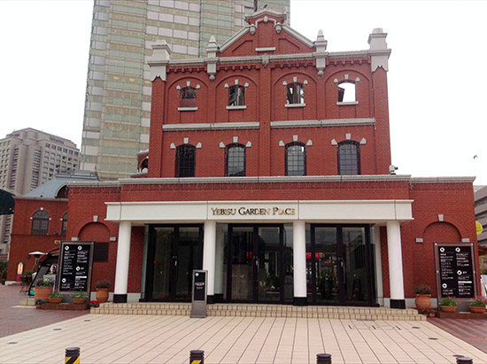 Yebisu Garden Palace