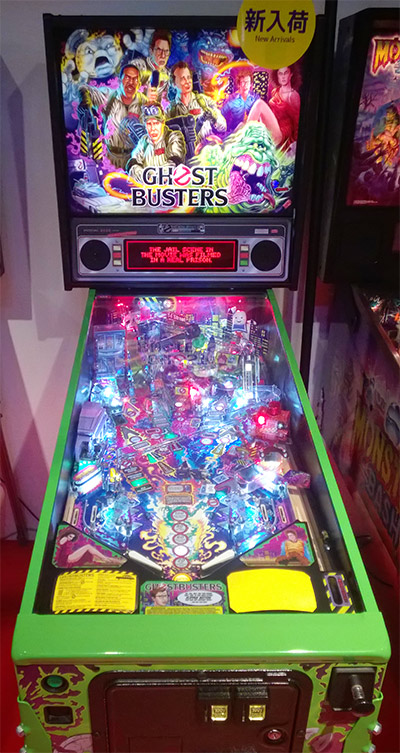 Another new arrival - Ghostbusters LE