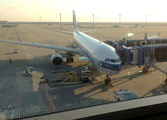 The end of this trip