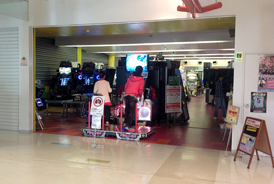 Other arcade games
