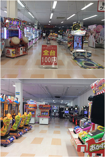 Dozens of video games
