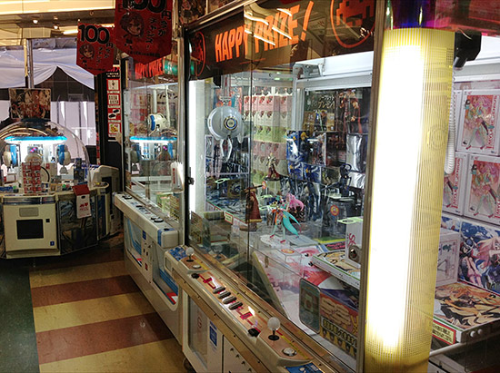 Prize machines too
