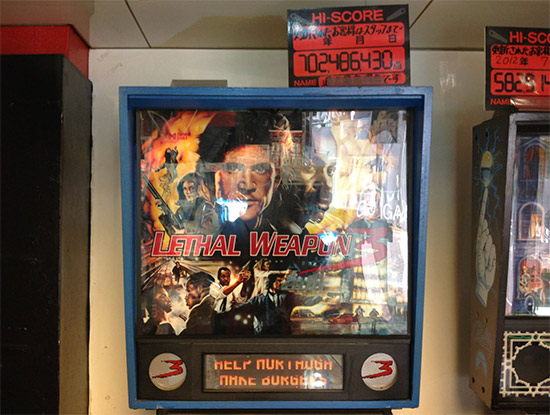 The Taito Inn's Lethal Weapon 3 with the partial display