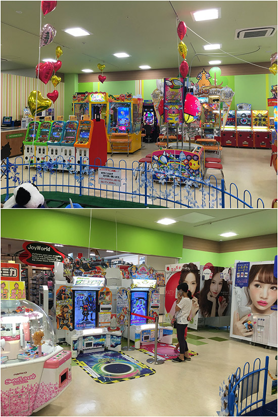 Other games at the Uuennichi game centre