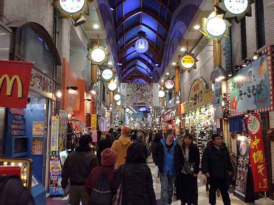 Nakano Broadway
