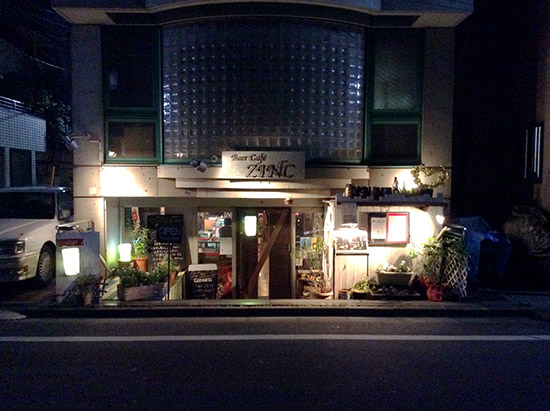 Beer Cafe Zinc's front view