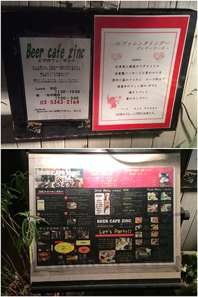 Opening hours and menu