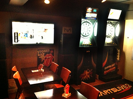Darts games